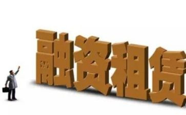 房屋出租租赁合同8篇
