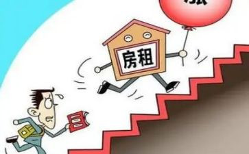 房屋的租赁合同模板8篇