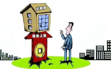 房屋买卖合同与租赁合同7篇