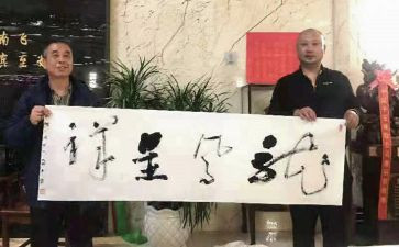 遵纪守法演讲稿范文800字6篇
