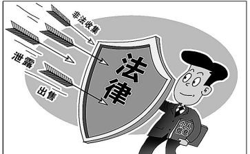 以案以鉴遵纪守法心得体会8篇