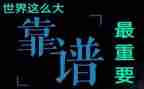 靠谱的活动总结参考7篇