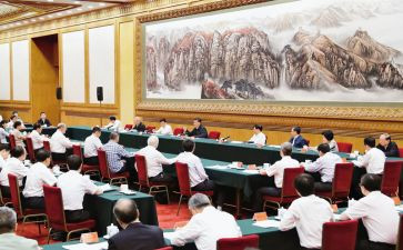 座谈活动方案5篇