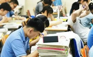 数学做题心得7篇