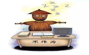 作为老师的心得7篇