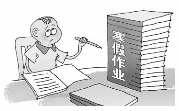对学生做作业的心得体会7篇