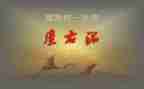 我的座右铭微作文8篇