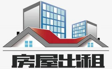 厂房租聘合同模板6篇