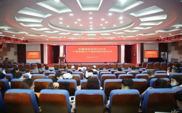 组织部组织科个人工作总结5篇